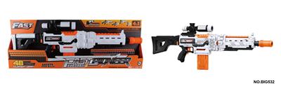 Soft bullet gun / Table Tennis gun - OBL10281537