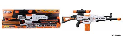 Soft bullet gun / Table Tennis gun - OBL10281538