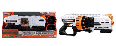 Soft bullet gun / Table Tennis gun - OBL10281541