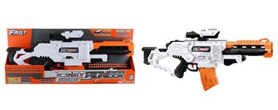 Soft bullet gun / Table Tennis gun - OBL10281542