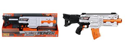 Soft bullet gun / Table Tennis gun - OBL10281544