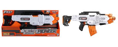 Soft bullet gun / Table Tennis gun - OBL10281546