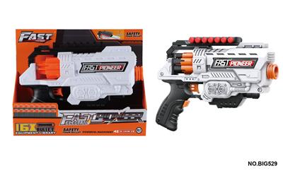 Soft bullet gun / Table Tennis gun - OBL10281548
