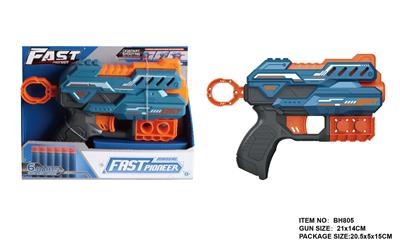 Soft bullet gun / Table Tennis gun - OBL10281549