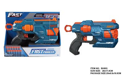 Soft bullet gun / Table Tennis gun - OBL10281551