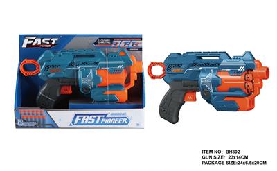 Soft bullet gun / Table Tennis gun - OBL10281552