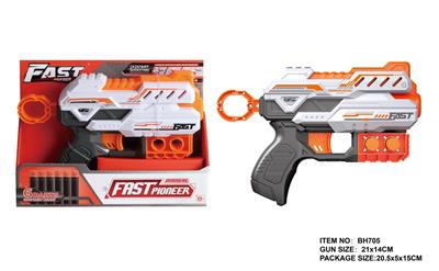 Soft bullet gun / Table Tennis gun - OBL10281554