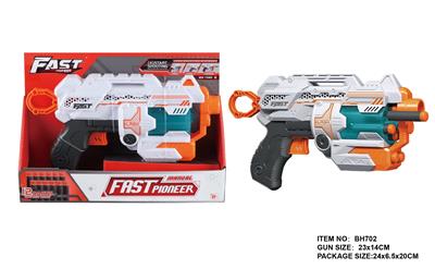 Soft bullet gun / Table Tennis gun - OBL10281557