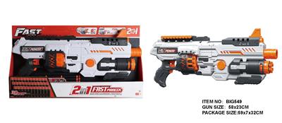 Soft bullet gun / Table Tennis gun - OBL10281559