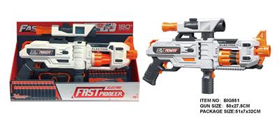 Soft bullet gun / Table Tennis gun - OBL10281560
