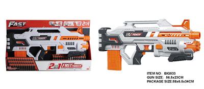 Soft bullet gun / Table Tennis gun - OBL10281561