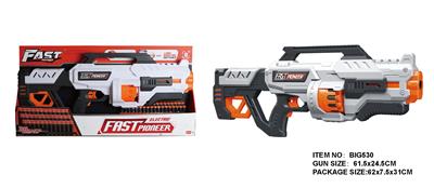 Soft bullet gun / Table Tennis gun - OBL10281565