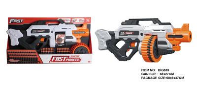 Soft bullet gun / Table Tennis gun - OBL10281566