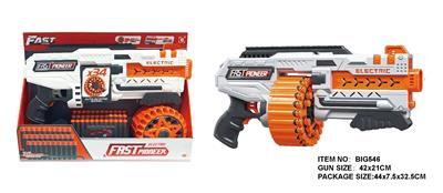 Soft bullet gun / Table Tennis gun - OBL10281567