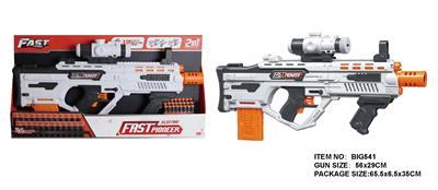Soft bullet gun / Table Tennis gun - OBL10281569