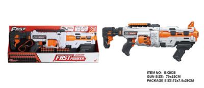 Soft bullet gun / Table Tennis gun - OBL10281570