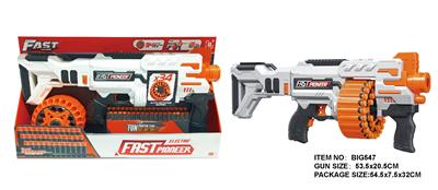 Soft bullet gun / Table Tennis gun - OBL10281571