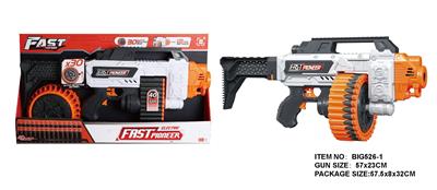 Soft bullet gun / Table Tennis gun - OBL10281572