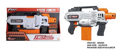 Soft bullet gun / Table Tennis gun - OBL10281574