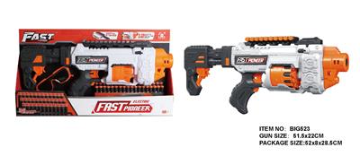 Soft bullet gun / Table Tennis gun - OBL10281575
