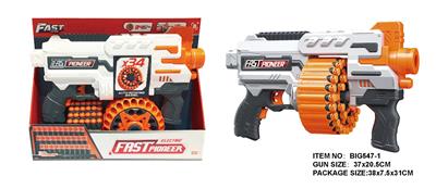 Soft bullet gun / Table Tennis gun - OBL10281576