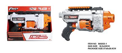 Soft bullet gun / Table Tennis gun - OBL10281577