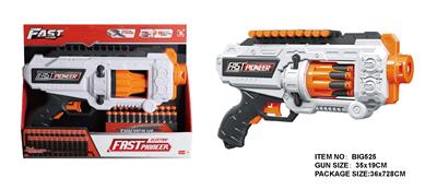 Soft bullet gun / Table Tennis gun - OBL10281578