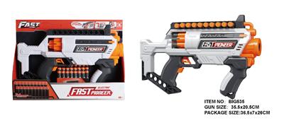 Soft bullet gun / Table Tennis gun - OBL10281579