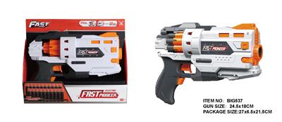 Soft bullet gun / Table Tennis gun - OBL10281582
