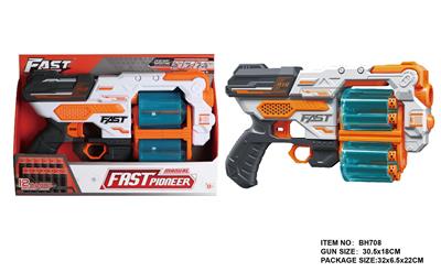 Soft bullet gun / Table Tennis gun - OBL10281585