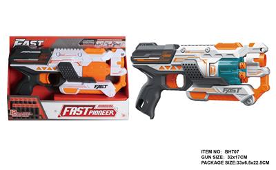 Soft bullet gun / Table Tennis gun - OBL10281586
