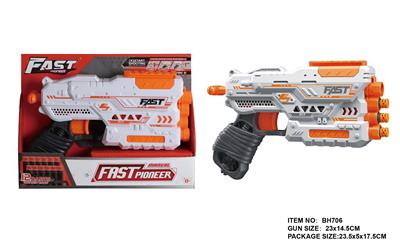Soft bullet gun / Table Tennis gun - OBL10281587