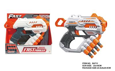 Soft bullet gun / Table Tennis gun - OBL10281589