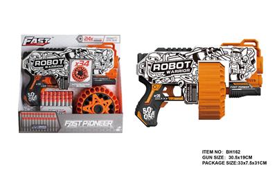 Soft bullet gun / Table Tennis gun - OBL10281595