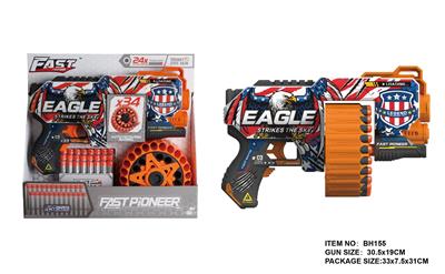 Soft bullet gun / Table Tennis gun - OBL10281597