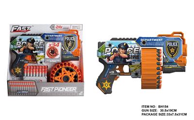 Soft bullet gun / Table Tennis gun - OBL10281598