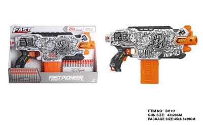 Soft bullet gun / Table Tennis gun - OBL10281603