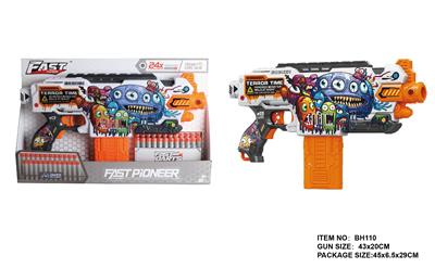 Soft bullet gun / Table Tennis gun - OBL10281604