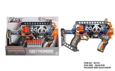 Soft bullet gun / Table Tennis gun - OBL10281608