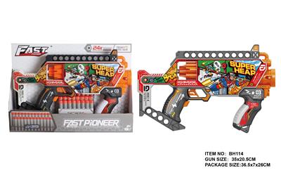 Soft bullet gun / Table Tennis gun - OBL10281609