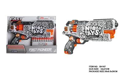 Soft bullet gun / Table Tennis gun - OBL10281610