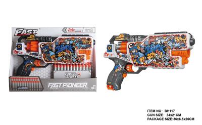 Soft bullet gun / Table Tennis gun - OBL10281611