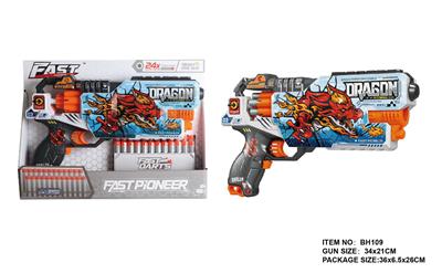 Soft bullet gun / Table Tennis gun - OBL10281612