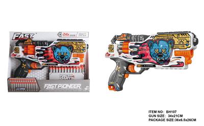 Soft bullet gun / Table Tennis gun - OBL10281614