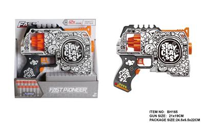 Soft bullet gun / Table Tennis gun - OBL10281615