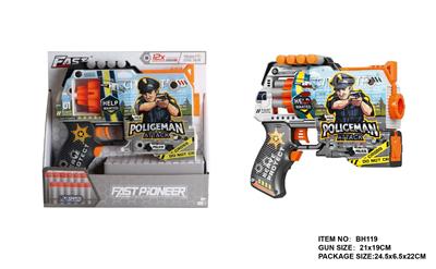 Soft bullet gun / Table Tennis gun - OBL10281616