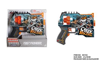 Soft bullet gun / Table Tennis gun - OBL10281619