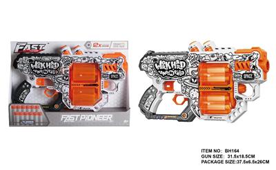 Soft bullet gun / Table Tennis gun - OBL10281620