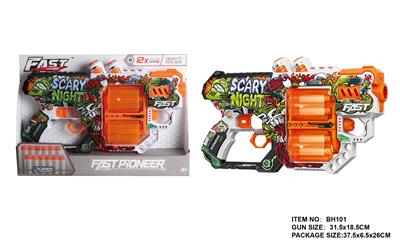 Soft bullet gun / Table Tennis gun - OBL10281623
