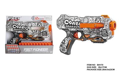 Soft bullet gun / Table Tennis gun - OBL10281624